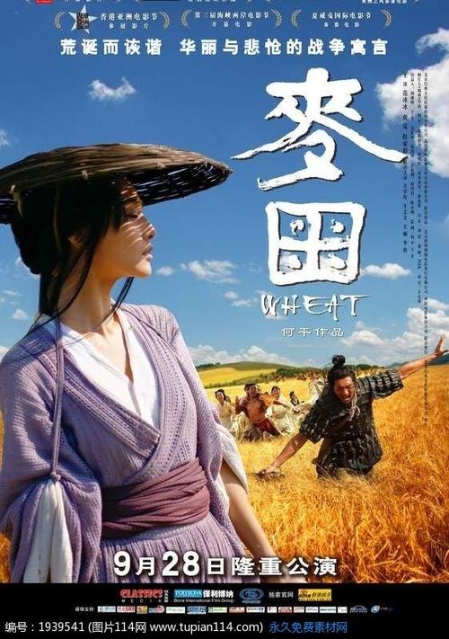 哪里能办日本名古屋造形艺术大学文凭毕业证